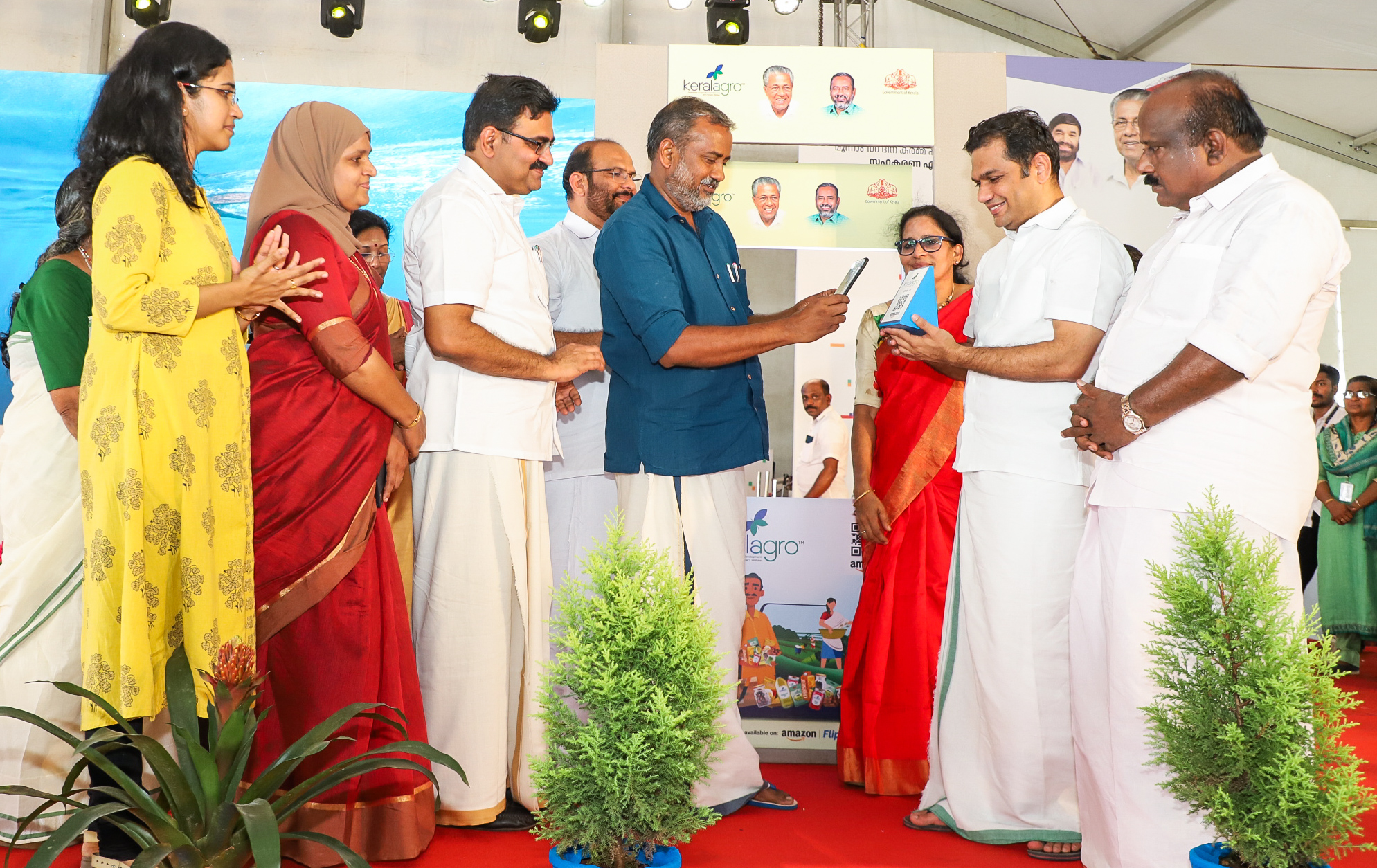  ഫാം ഉത്പന്നങ്ങള്‍ മുതല്‍ ഓണ്‍ലൈനില്‍ വാങ്ങാം 