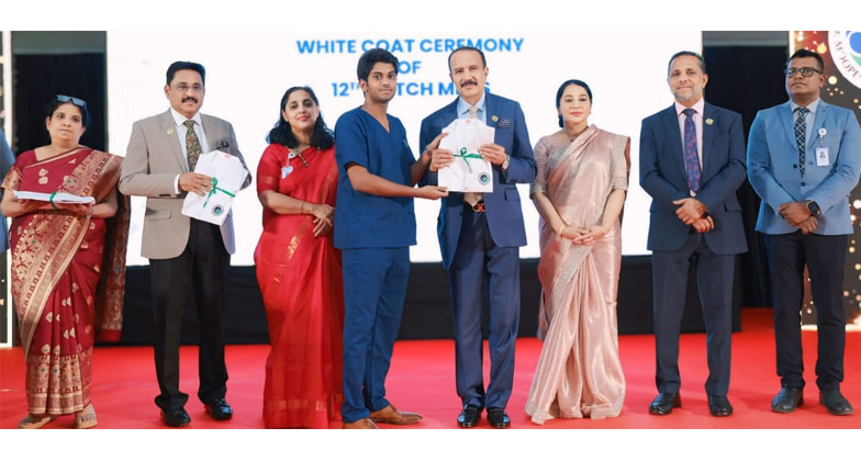 മെഡിക്കല്‍ വിദ്യാര്‍ത്ഥികളുടെ വൈറ്റ് കോട്ട് വിതരണവും ഒറിയന്റേഷന്‍ പ്രോഗ്രാമും 