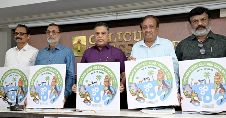 സതേണ്‍ ഡെയറി ഫുഡ് കോണ്‍ക്ലേവ്  ജനുവരി 8,9,10 തിയ്യതികളില്‍ കോഴിക്കോട്ട്