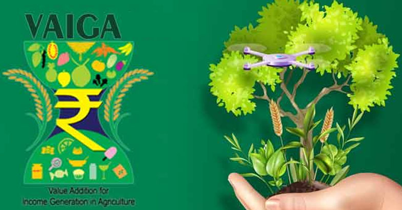 വൈഗ 2026: ഫെബ്രുവരി 11 മുതല്‍ 16 വരെ ആനയറയില്‍ 